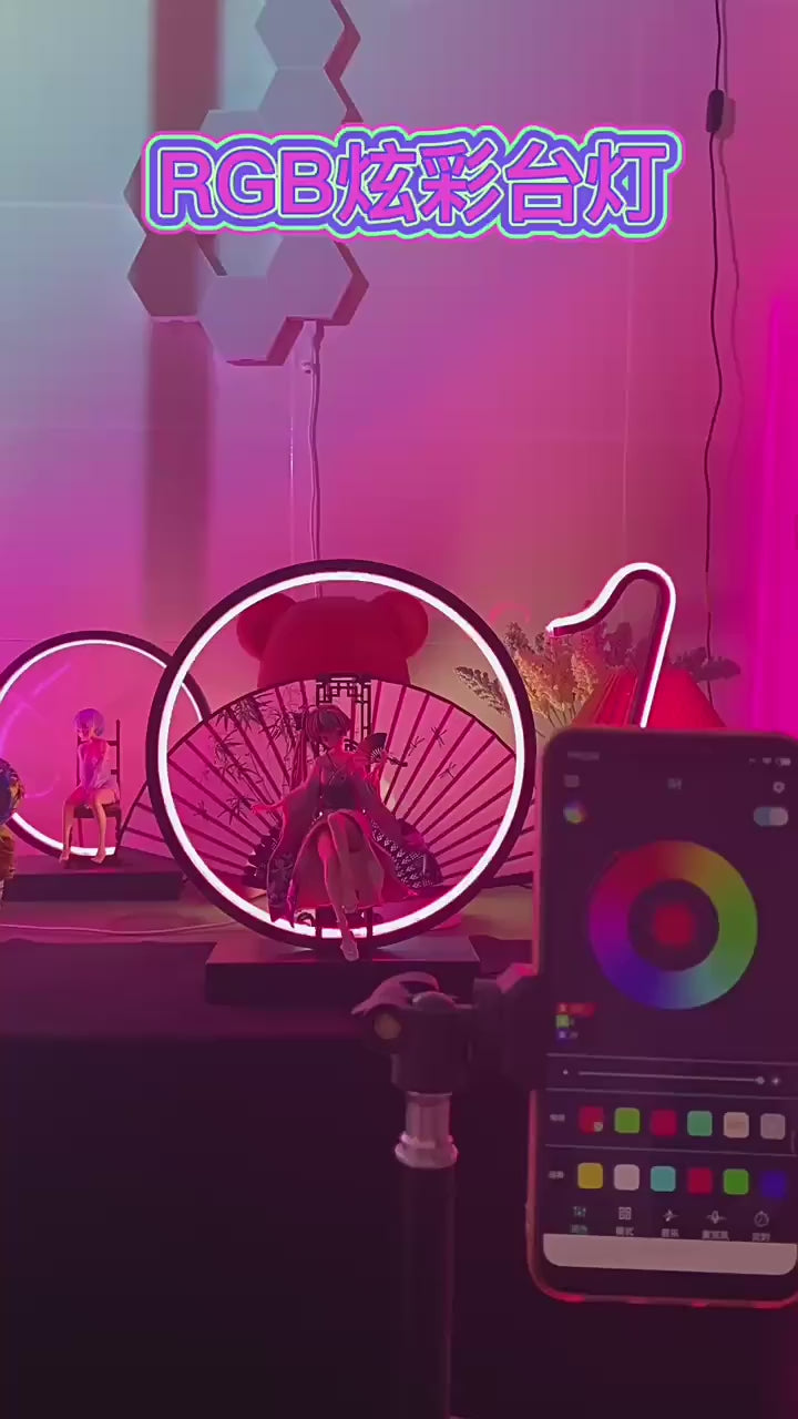 Smart WIFI creative desk lamp RGB e-sports desktop magic color desktop